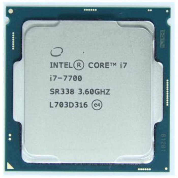 картинка Процессор Intel Core i7-7700 S1151 3.6 GHz tray от магазина КомпьютерЦентр