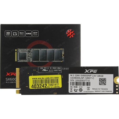 картинка SSD накопитель 128 Гб M.2 2280 A-Data SX6000 Lite (ASX6000LNP-128GT-C) от магазина КомпьютерЦентр