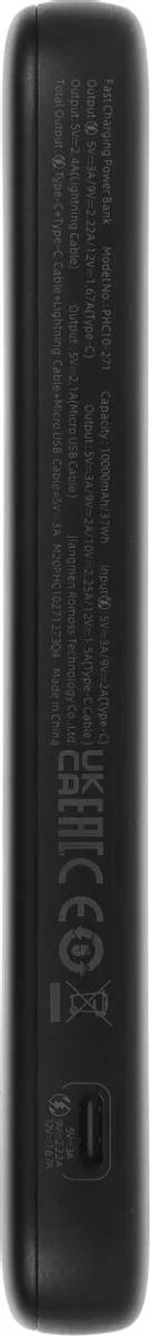картинка Внешний аккумулятор Romoss (PHC10) (10000mAh) 22.5W 3A USB-A/ USB-C черный от магазина КомпьютерЦентр