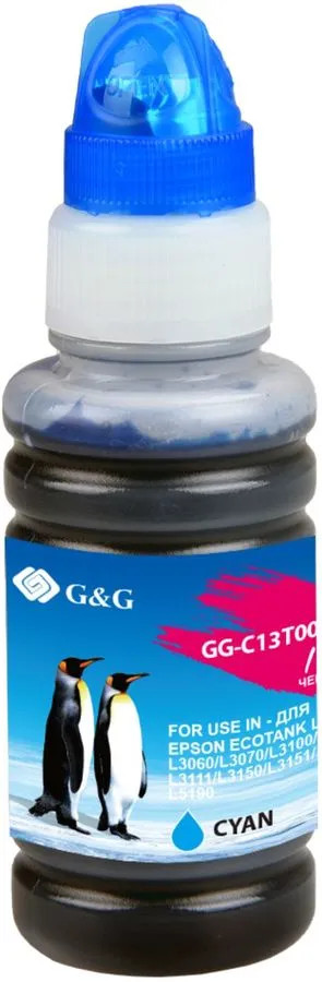 картинка Чернила G&G GG-C13T00S24A голубой (70мл) для Epson от магазина КомпьютерЦентр