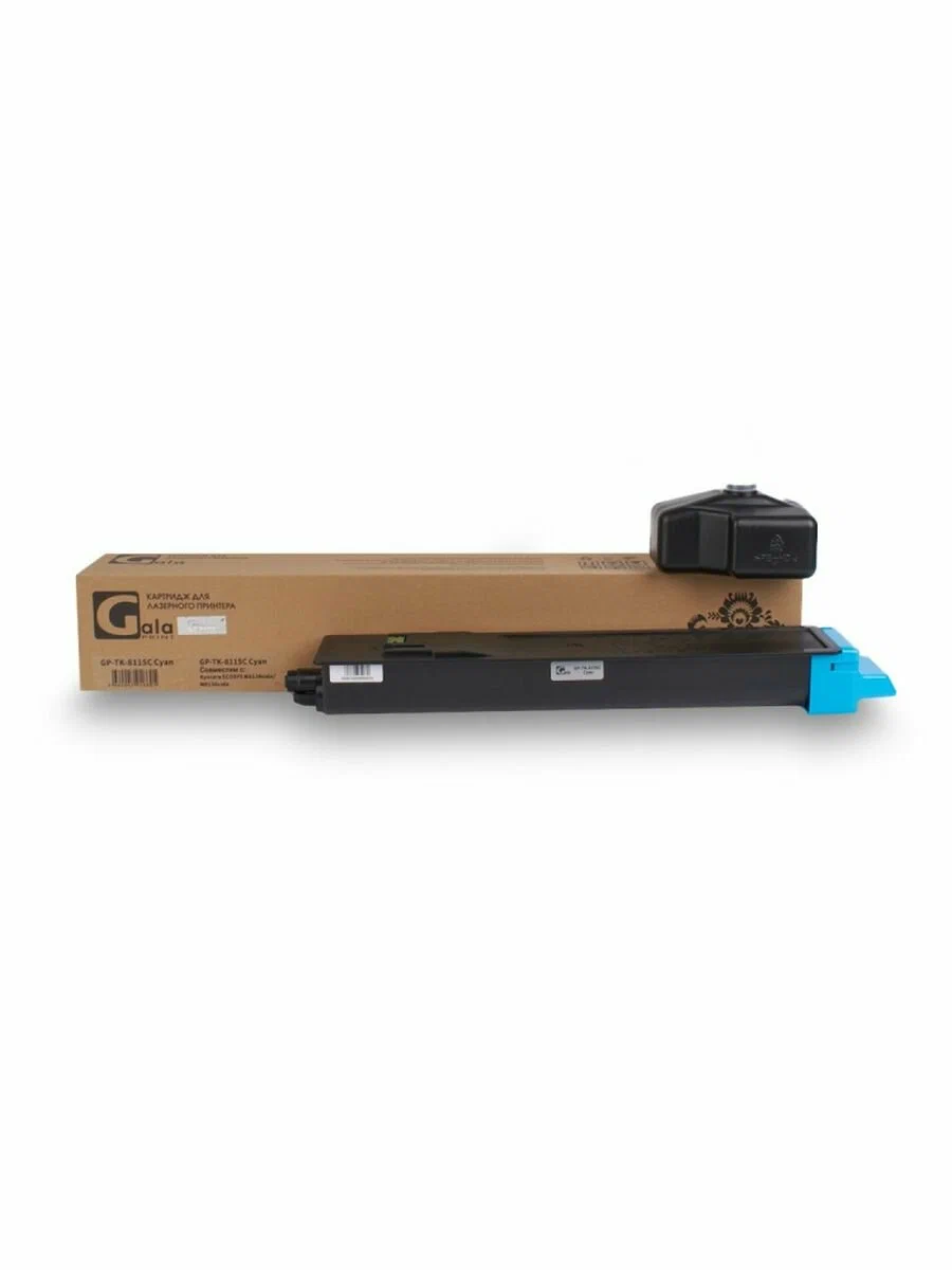 картинка Тонер-туба GP-TK-8115C для принтеров Kyocera ECOSYS M8124cidn/ M8130cidn с бункером отработанного тонера Cyan 6000 копий GalaPrint от магазина КомпьютерЦентр