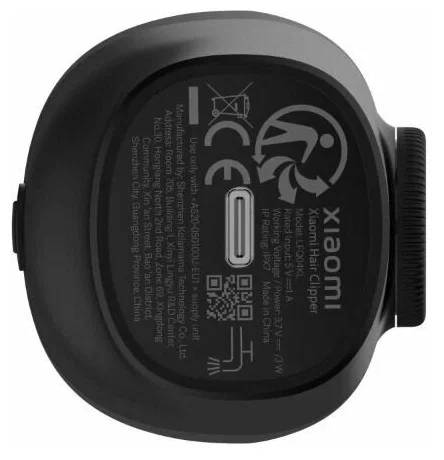 картинка Машинка для стрижки Xiaomi Mijia hair clipper LFQ02KL от магазина КомпьютерЦентр