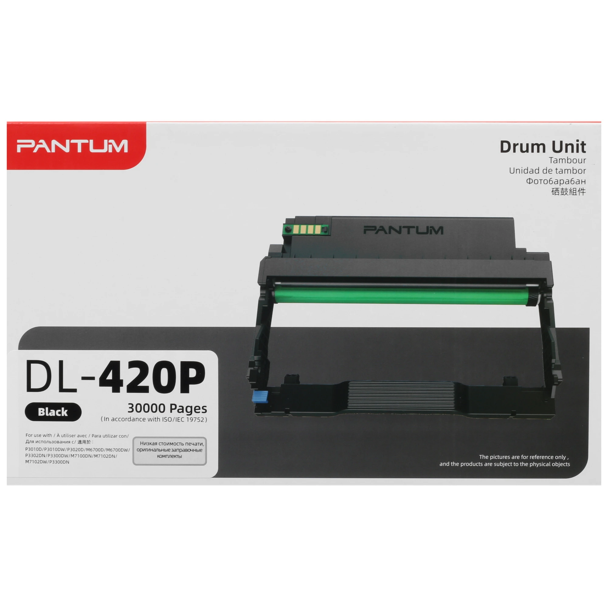 картинка Блок фотобарабана Pantum DL-420P ч/б для Pantum от магазина КомпьютерЦентр
