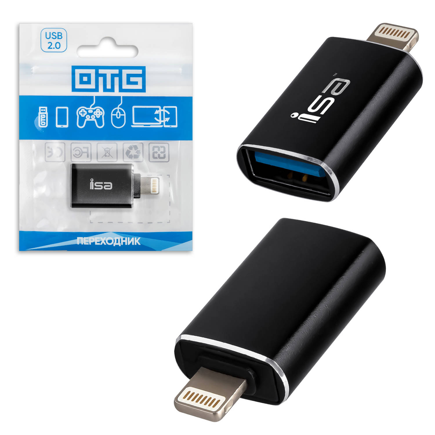 картинка Переходник ISA OTG USB 3.0 to Lightning Black от магазина КомпьютерЦентр