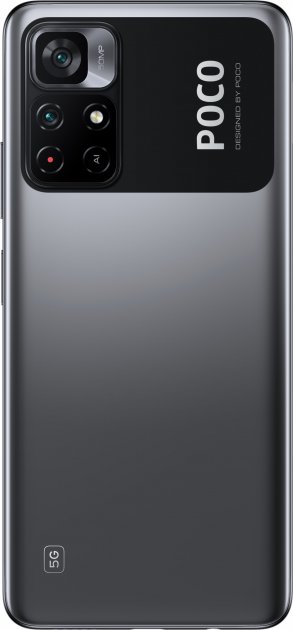 картинка Смартфон Xiaomi Poco M4 Pro 6Gb 128Gb Black PCT от магазина КомпьютерЦентр