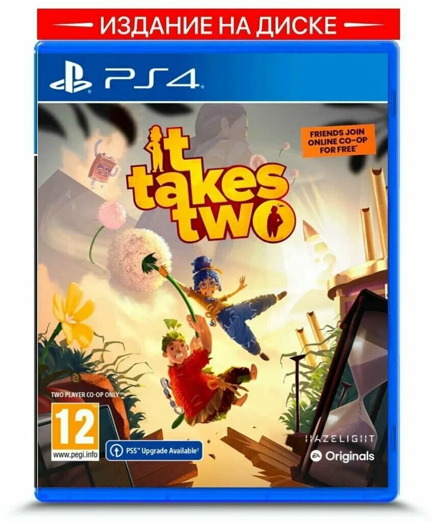 картинка Игра It Takes Two (PS4, русские субтитры) от магазина КомпьютерЦентр