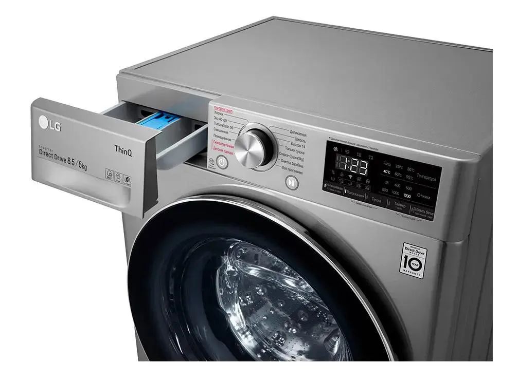 картинка Стирально-сушильная машина LG F2V5GG2S фронтальная, стирка 8.5 кг, сушка 5 кг, пар, 60 см x 85 см x 47.5 см серый, черный, дисплей от магазина КомпьютерЦентр