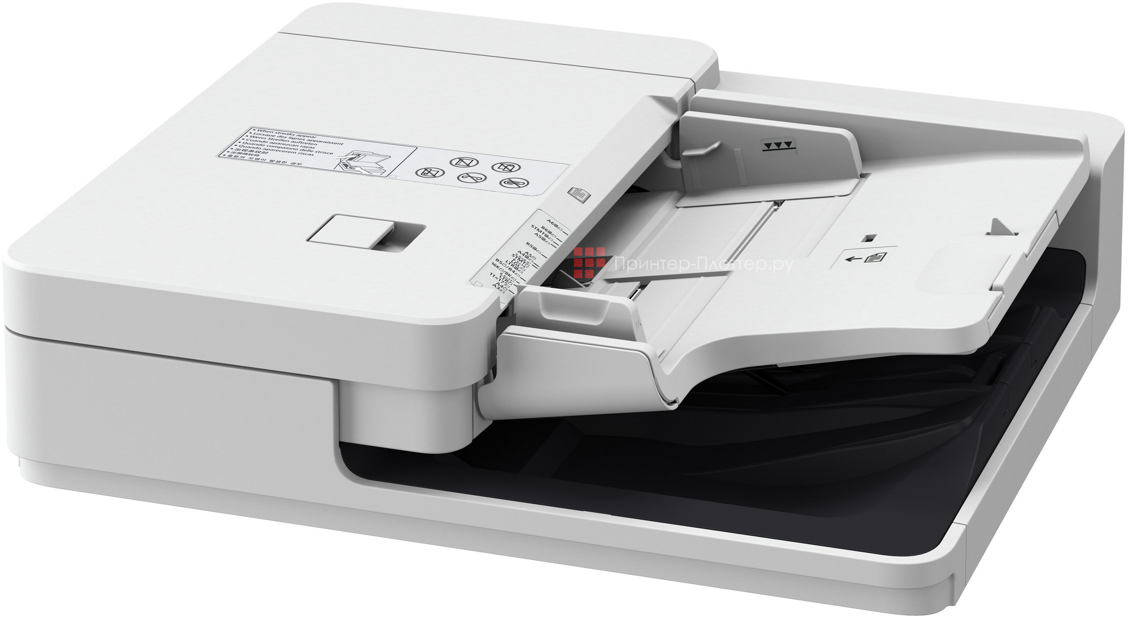 картинка Автоподатчик документов Canon DADF-BA1 для iR ADV C3822i/ C3720i 3813C001 от магазина КомпьютерЦентр