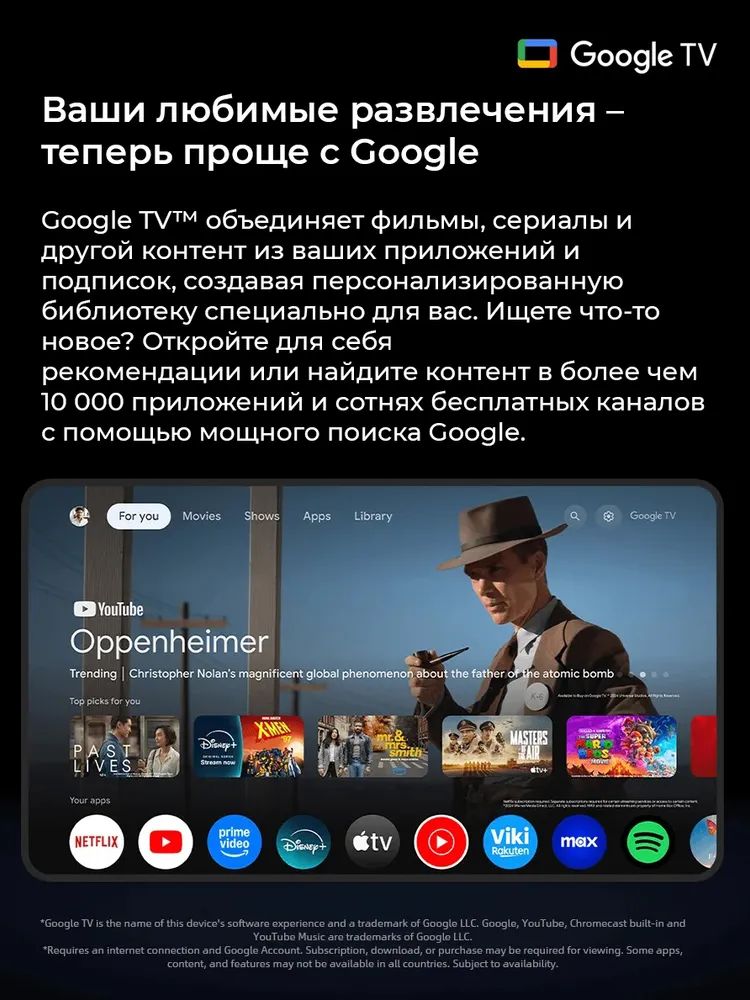 картинка TV-приставка Xiaomi TV Stick 4K 2nd Gen (MDZ-33-AA EU) PFJ4197EU от магазина КомпьютерЦентр