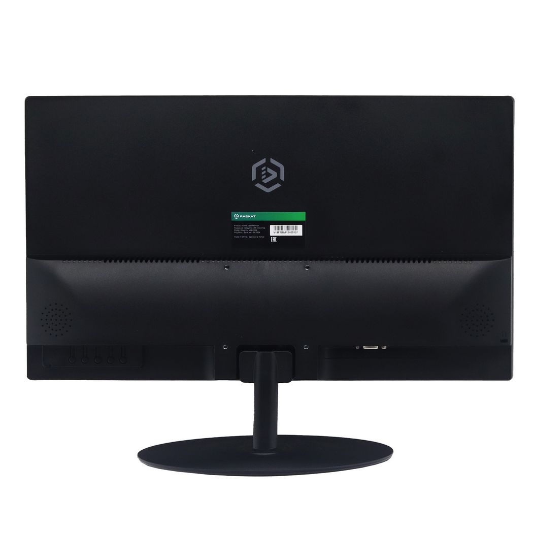 картинка Монитор 19.5'' Raskat V19H6DA VA, черный от магазина КомпьютерЦентр