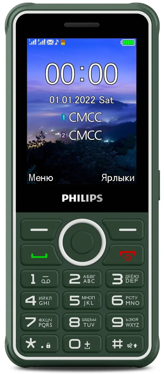 картинка Телефон мобильный Philips E2301 2.8'' Green от магазина КомпьютерЦентр