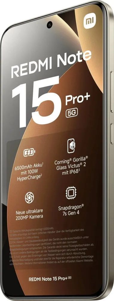 картинка Смартфон Xiaomi Redmi Note 15 Pro Plus Brown 6.83''/ 12Gb / 512Gb от магазина КомпьютерЦентр