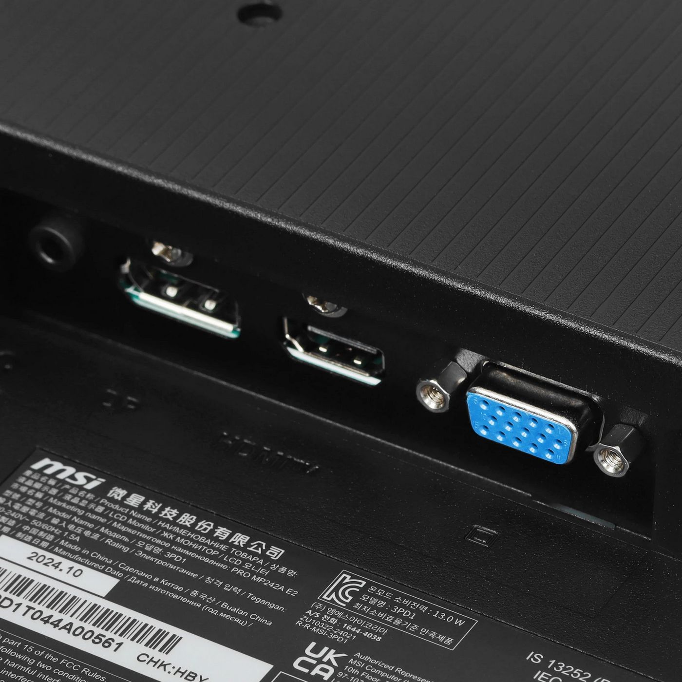 картинка Монитор 23.8'' MSI Pro MP242A E2 IPS от магазина КомпьютерЦентр