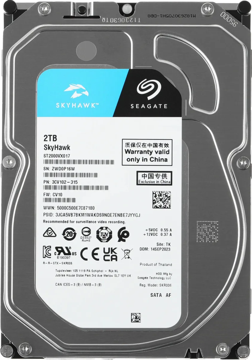 картинка HDD 2,0TB Seagate 3.5'' S-ATAIII; 5900rpm; 256Mb Cache; Surveillance Skyhawk (ST2000VX017) от магазина КомпьютерЦентр