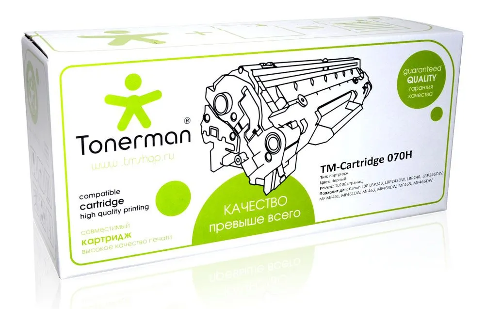 картинка Картридж Tonerman 070H без Чипа для Canon от магазина КомпьютерЦентр