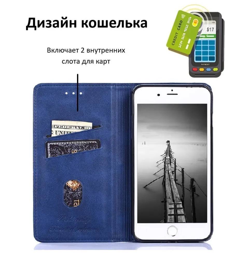 картинка Чехол книжка elitcase для Apple iPhone 11 Синий от магазина КомпьютерЦентр