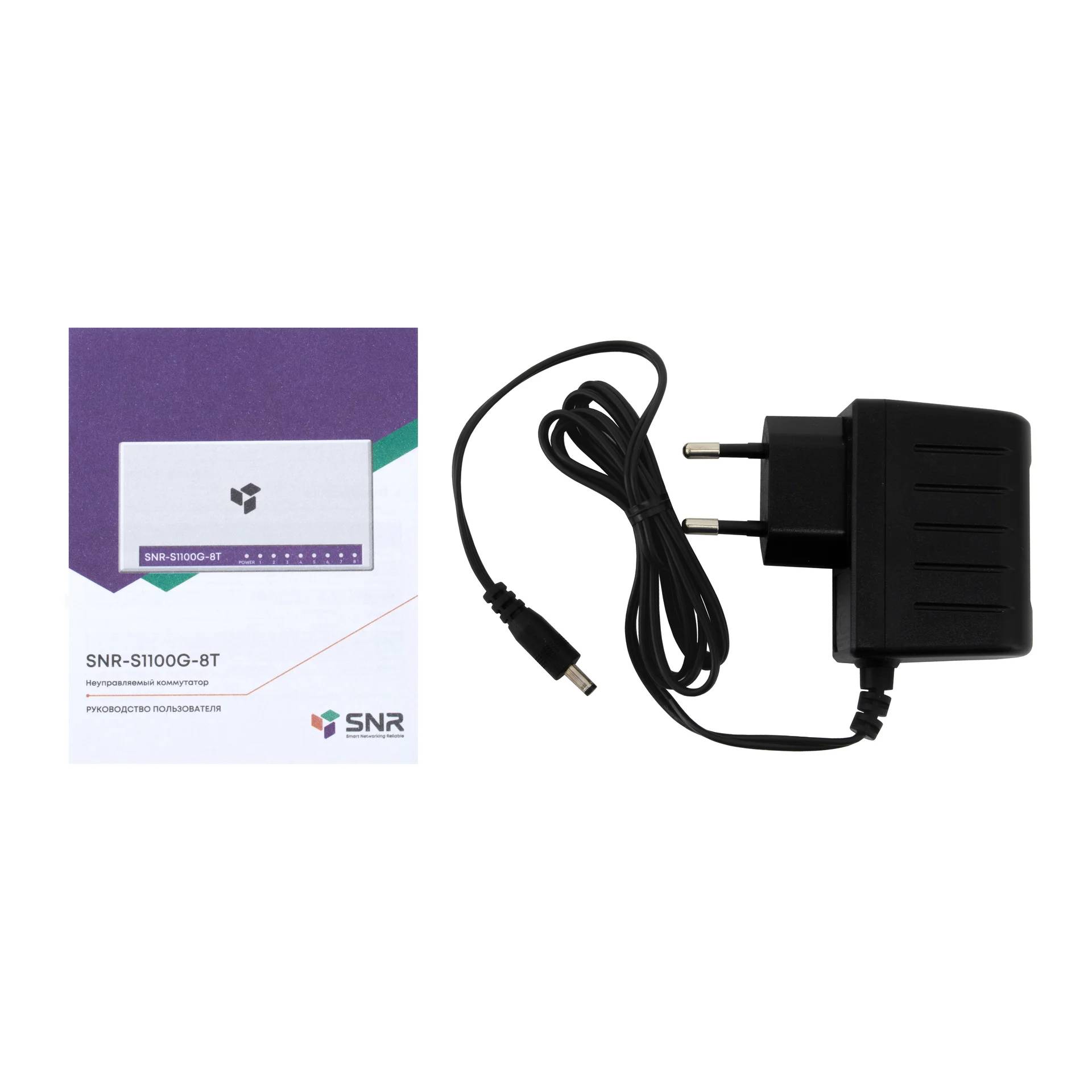 картинка Switch 8-port SNR SNR-S1100G-8T (L2) 8x1Гбит/ с неуправляемый от магазина КомпьютерЦентр