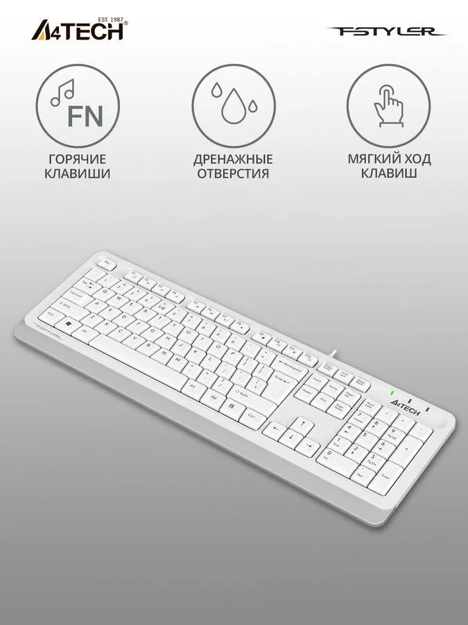 картинка Клавиатура A4tech Fstyler FKS10 Multimedia White/ Gray USB от магазина КомпьютерЦентр