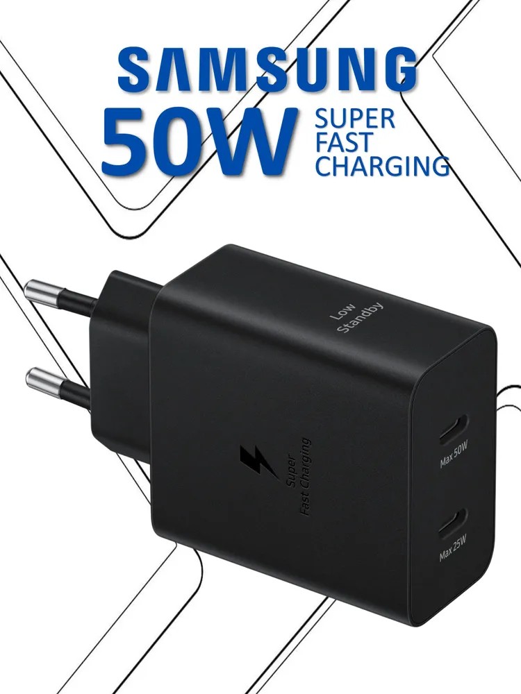 картинка Зарядное устройство Samsung 50W Power Adapter Duo USB-C Cable (5A/ 1.8m) от магазина КомпьютерЦентр