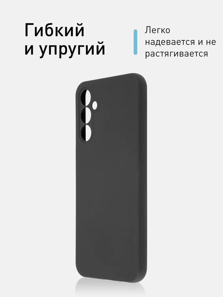 картинка Чехол-накладка ROSCO для Samsung Galaxy A24, черный от магазина КомпьютерЦентр