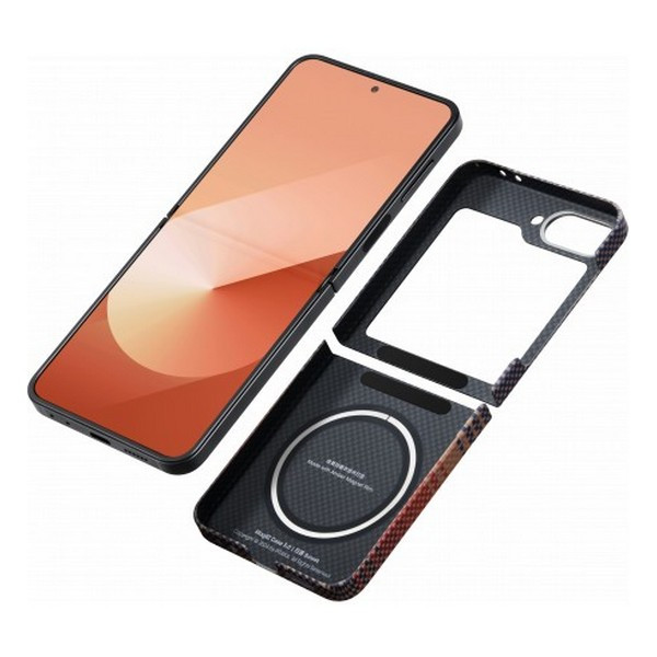 картинка Чехол Piraka MagEZ Case 5 For Samsung Galaxy Z Flip6 принт закат (Sunset) от магазина КомпьютерЦентр