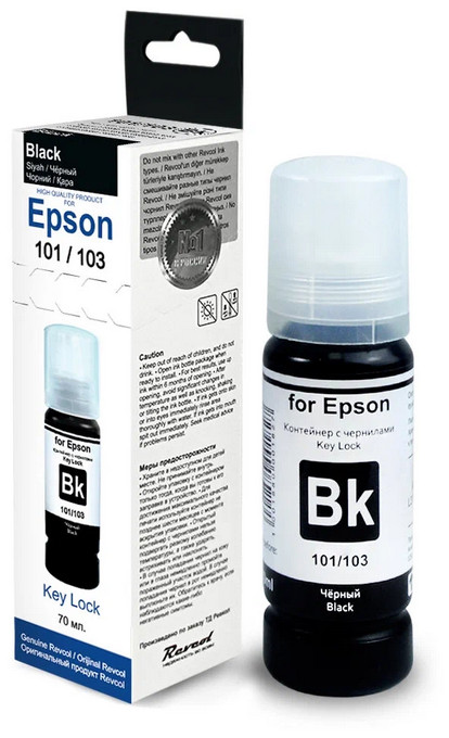 картинка Чернила для принтеров Epson, серия 101/ 103, комплект 4 цвета (по 70 мл), Revcol от магазина КомпьютерЦентр