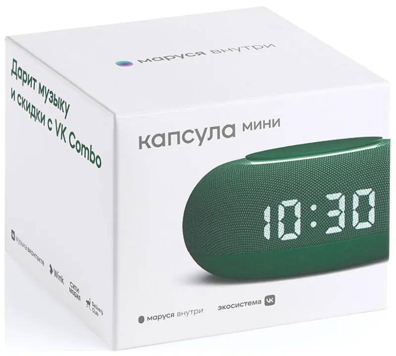 картинка Умная колонка VK Капсула Мини, Маруся, хвойный зеленый (MRC02SG) от магазина КомпьютерЦентр