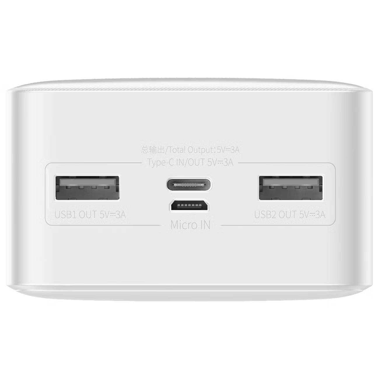 картинка Внешний аккумулятор Baseus Bipow Digital Display Power bank 30000mAh 15W Белый (PPBD050202) от магазина КомпьютерЦентр