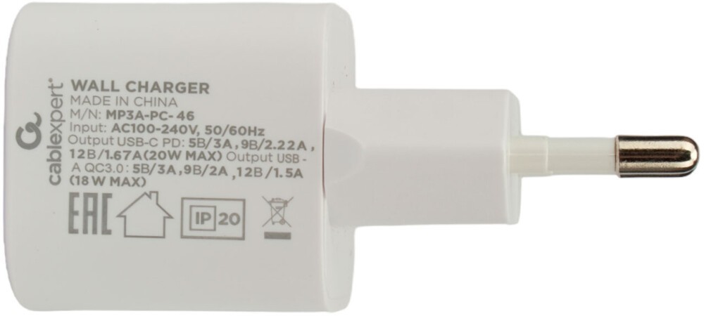 картинка Зарядное устройство Cablexpert 20Вт, 3А, QC3.0/ PD, 1xUSB, 1xType-C, белый, пакет (MP3A-PC-46) от магазина КомпьютерЦентр