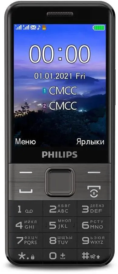 картинка Телефон мобильный Philips E590 3.2'' Black от магазина КомпьютерЦентр