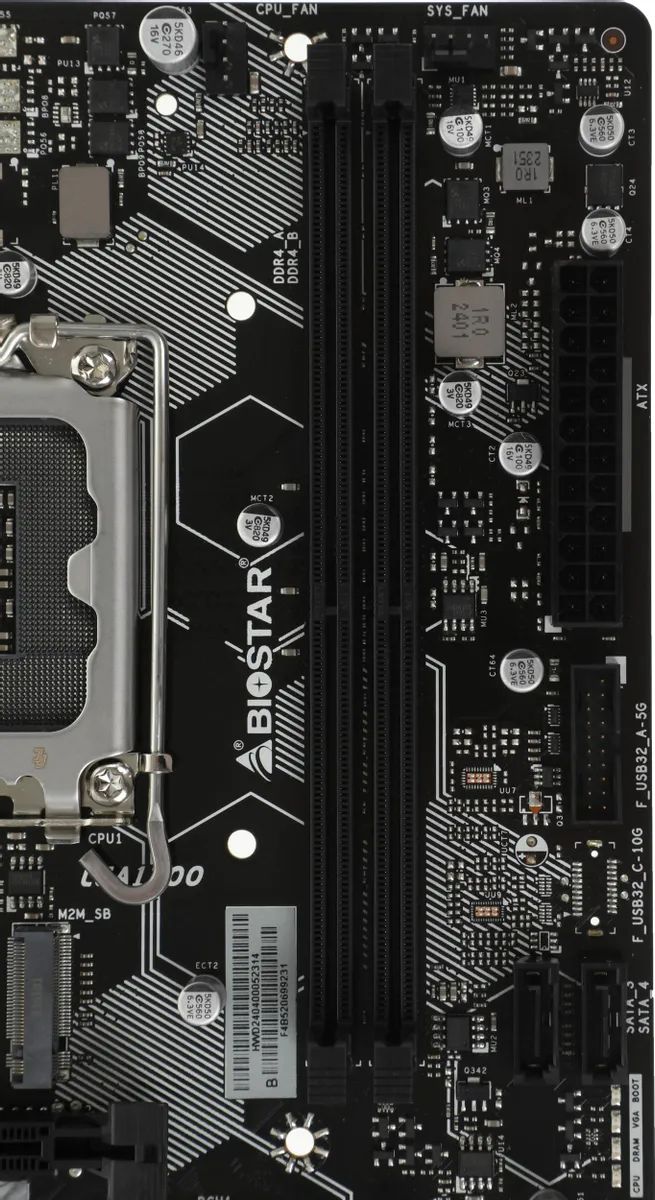 картинка Материнская плата Biostar H610MS Soc-1700 Intel H610 2xDDR4 mATX от магазина КомпьютерЦентр