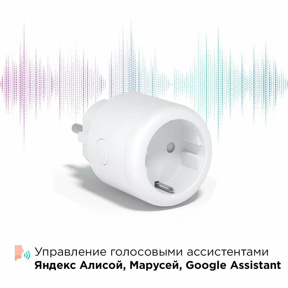 картинка Умная розетка с Wi-Fi KOJIMA-SS-Wi-Fi-EU-LITE, Янедкс Алиса, Маруся, Google, 16A от магазина КомпьютерЦентр