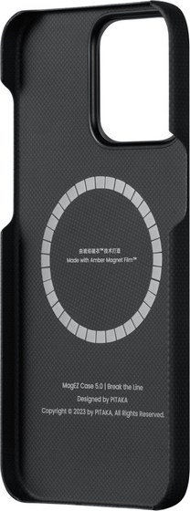 картинка Чехол PITAKA MagEZ Case 5 для iPhone 15 Pro MAX 6.7'', принт разрыв линии (Break The Line) от магазина КомпьютерЦентр