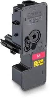 картинка МФУ лазерный Kyocera M5526cdw, цветной (1102R73NL0\1102R73NL1) от магазина КомпьютерЦентр