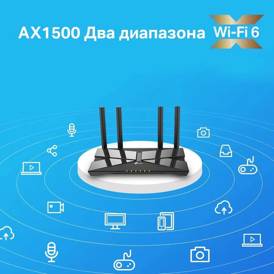 картинка Маршрутизатор TP-Link Archer AX10 Black от магазина КомпьютерЦентр