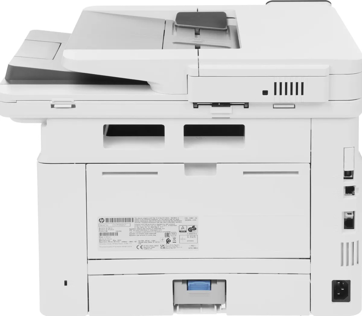 картинка МФУ лазерное HP LaserJet Pro MFP M4103fdw (2Z629A) от магазина КомпьютерЦентр