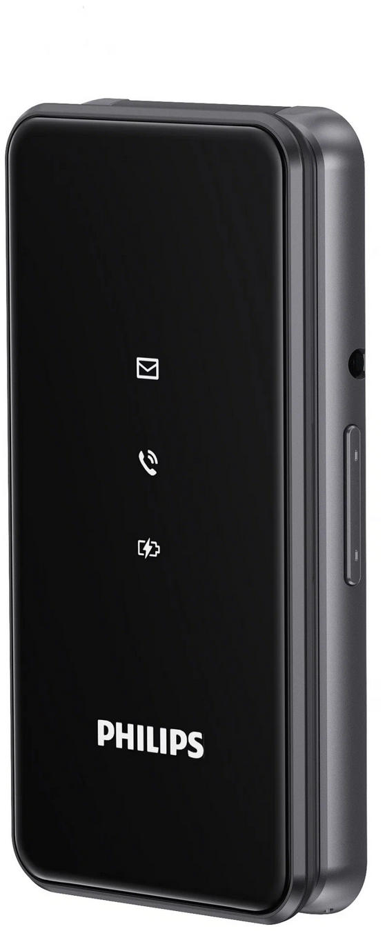 картинка Телефон мобильный Philips E2601 2.4'' Dark Gray от магазина КомпьютерЦентр
