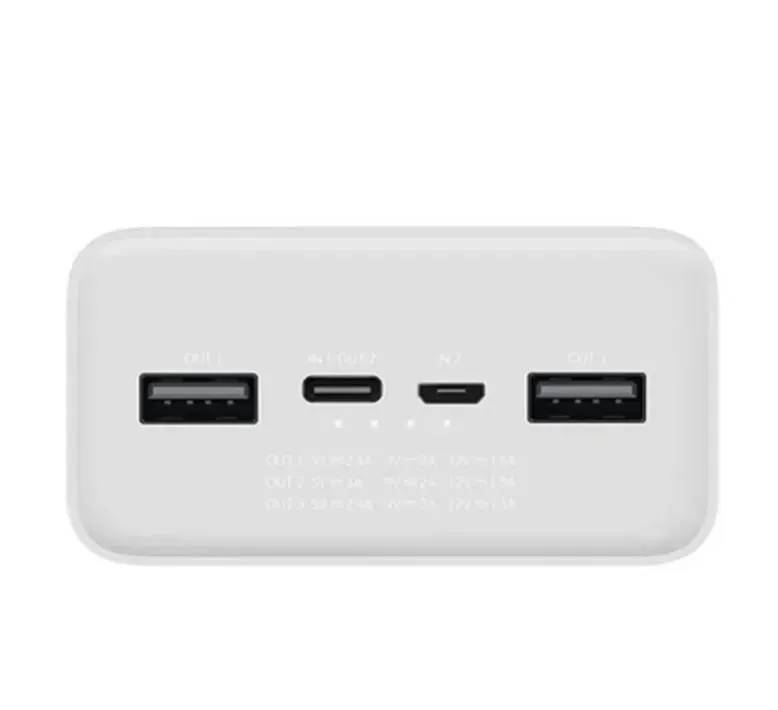 картинка Внешний аккумулятор Xiaomi Mi Power bank 3 30000 mAh White PB3018ZM (VXN4307CN) от магазина КомпьютерЦентр