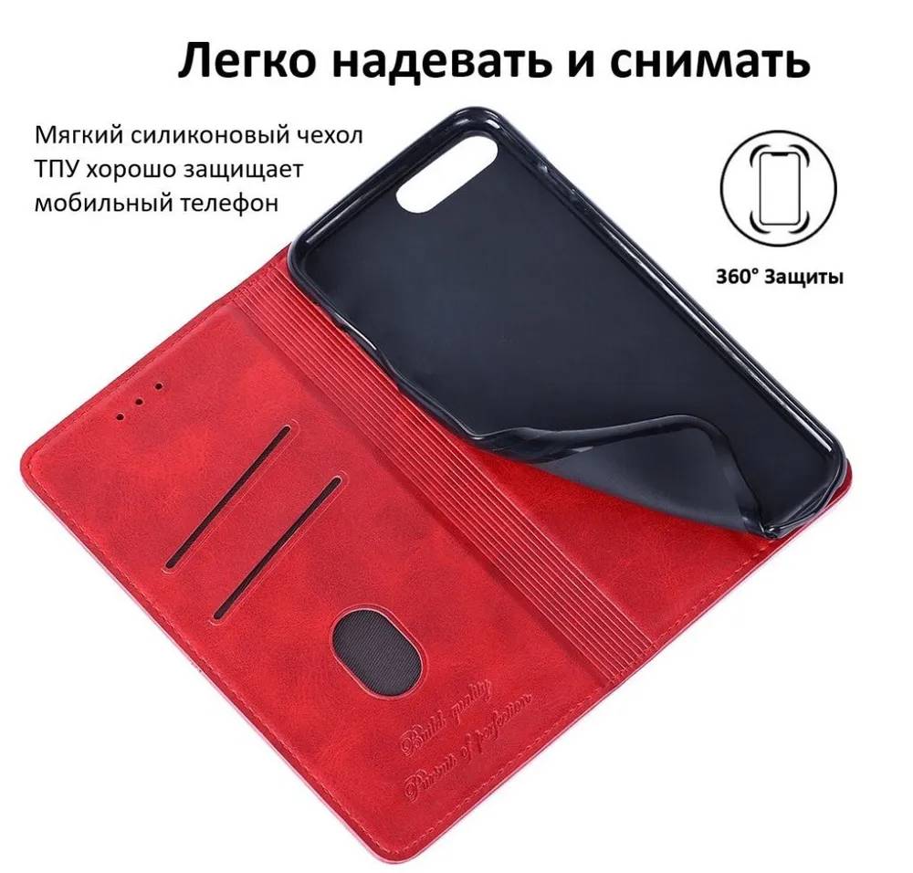 картинка Чехол книжка elitcase для Apple iPhone 11 Красный от магазина КомпьютерЦентр