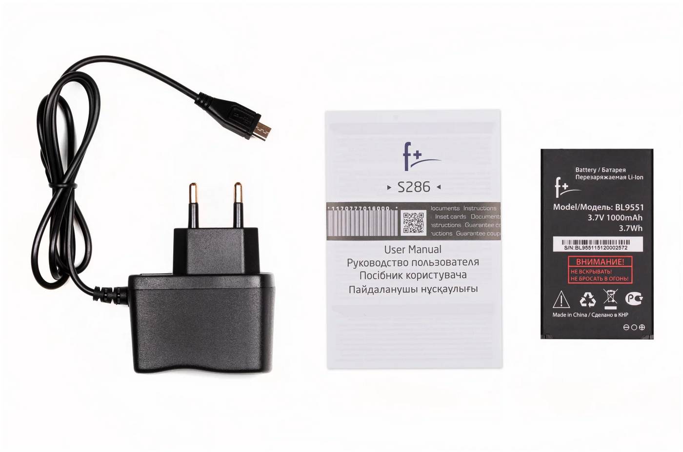картинка Телефон мобильный F+ S286 Silver, 2.4'' 2 Sim от магазина КомпьютерЦентр