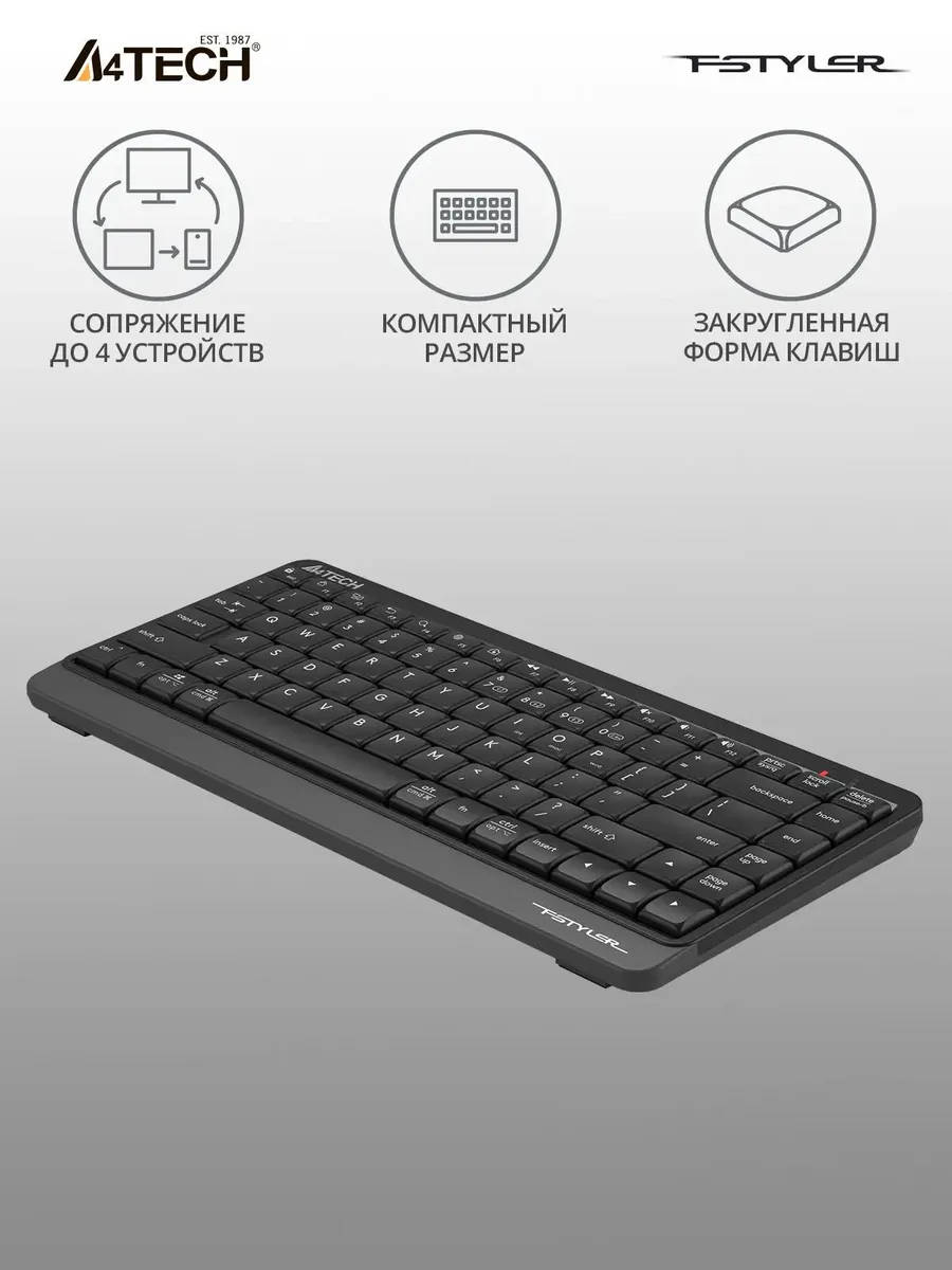 картинка Клавиатура A4Tech Fstyler FBK11 черный/ серый, slim (FBK11 GREY) от магазина КомпьютерЦентр