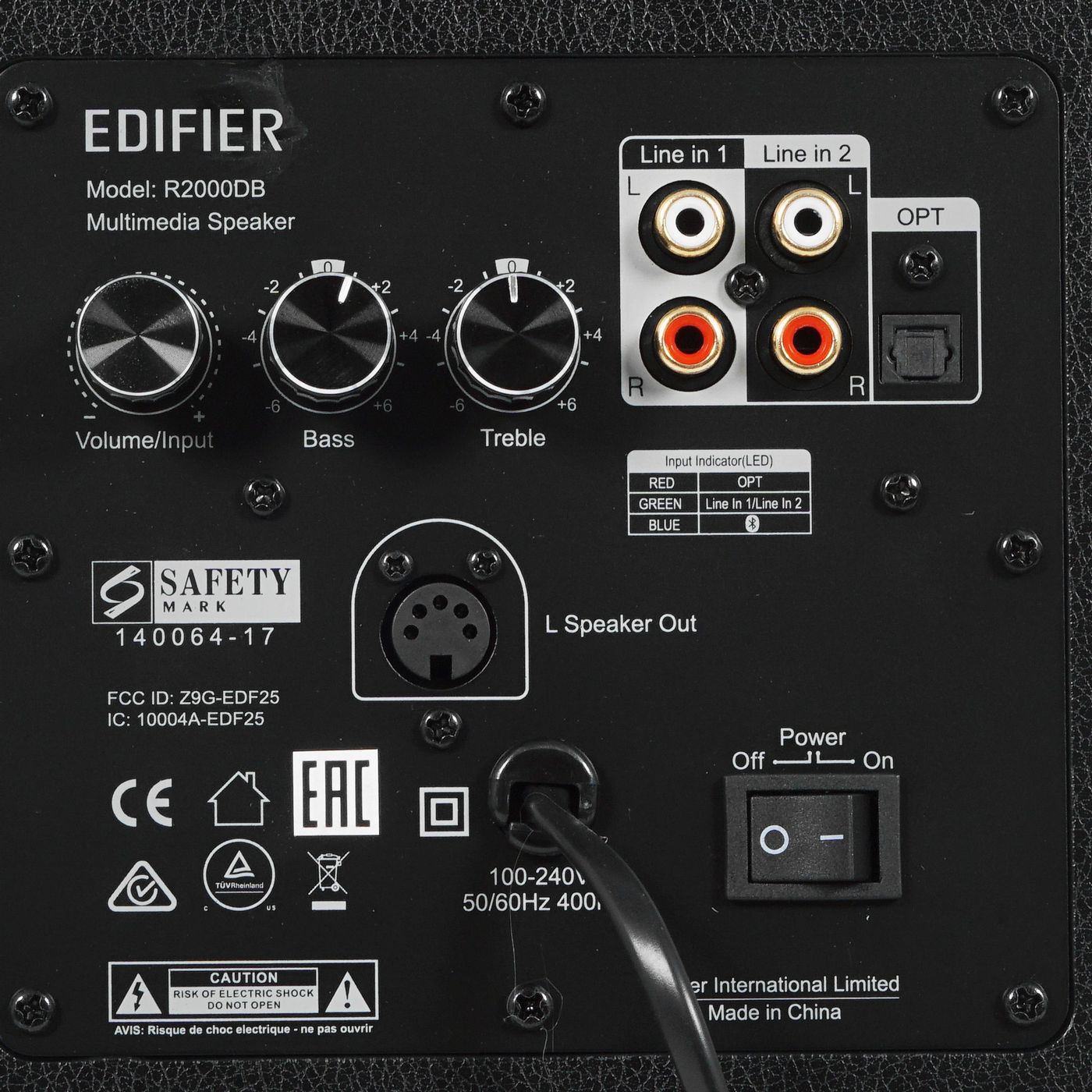картинка Акустика 2,0 Edifier R2000DB 2.0 т. Black 120Вт BT (R2000DB BLK) от магазина КомпьютерЦентр