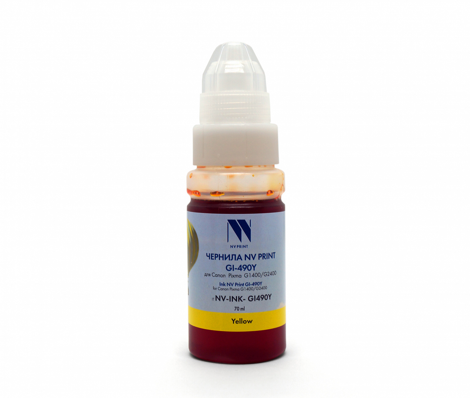 картинка Картридж NVPrint GI-490Y Yellow (70ml) для Canon Pixma (0666C001) от магазина КомпьютерЦентр