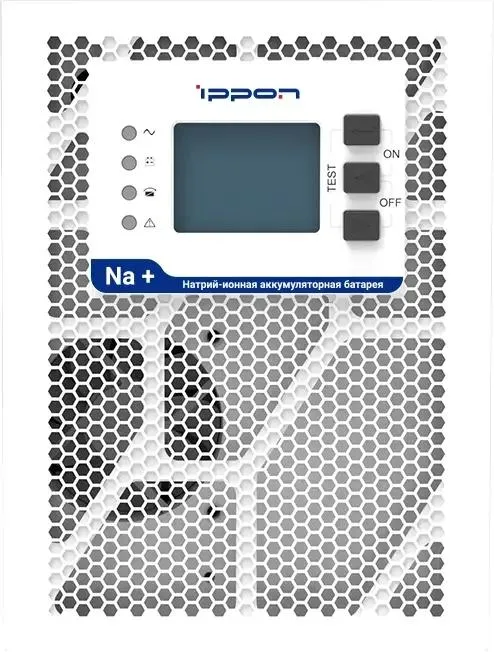 картинка ИБП Ippon Na+ TA 1000 1000Вт 1000BA White (2049878) от магазина КомпьютерЦентр