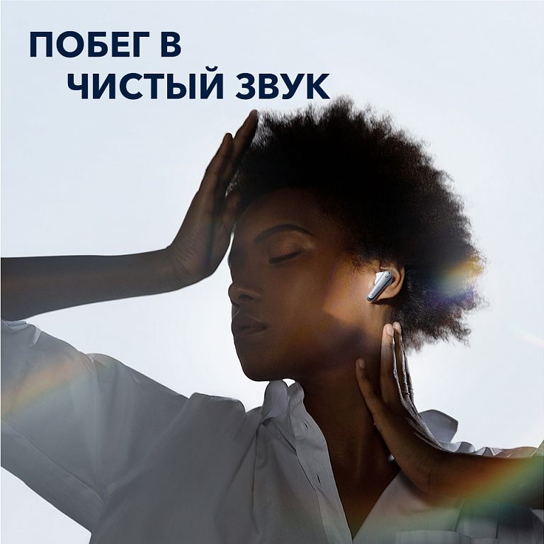 картинка Bluetooth-гарнитура Anker Soundcore Liberty Air 2 Pro A3951 White от магазина КомпьютерЦентр