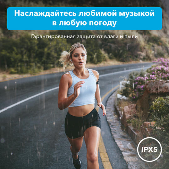 картинка Bluetooth-гарнитура Anker Soundcore Life Note E A3943 White от магазина КомпьютерЦентр