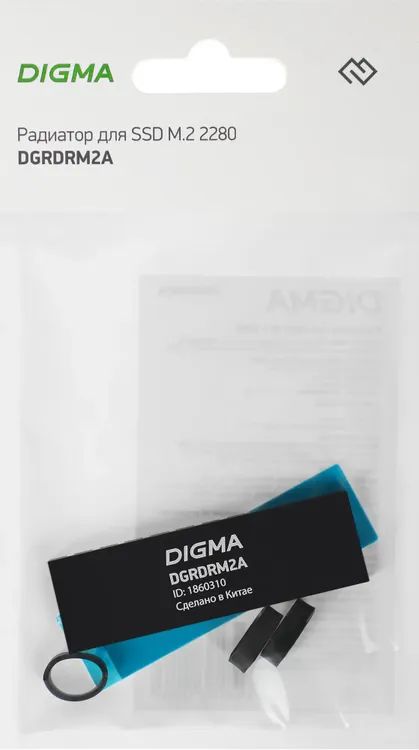 картинка Радиатор Digma для SSD DGRDRM2A металл от магазина КомпьютерЦентр