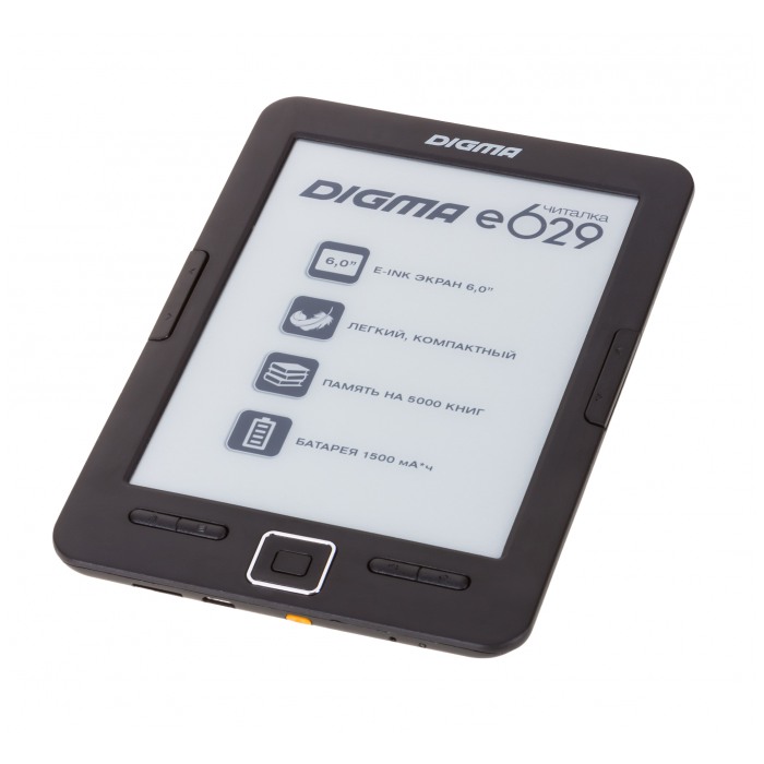 картинка Электронная книга Digma E629 E-ink Carta Black (E629BK) от магазина КомпьютерЦентр