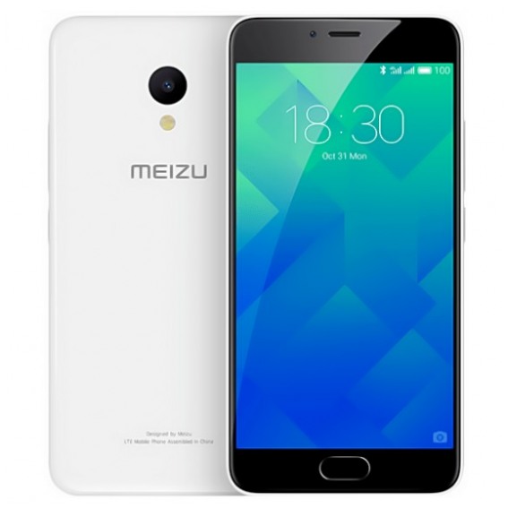 картинка Смартфон Meizu M5 3Gb 32Gb White от магазина КомпьютерЦентр