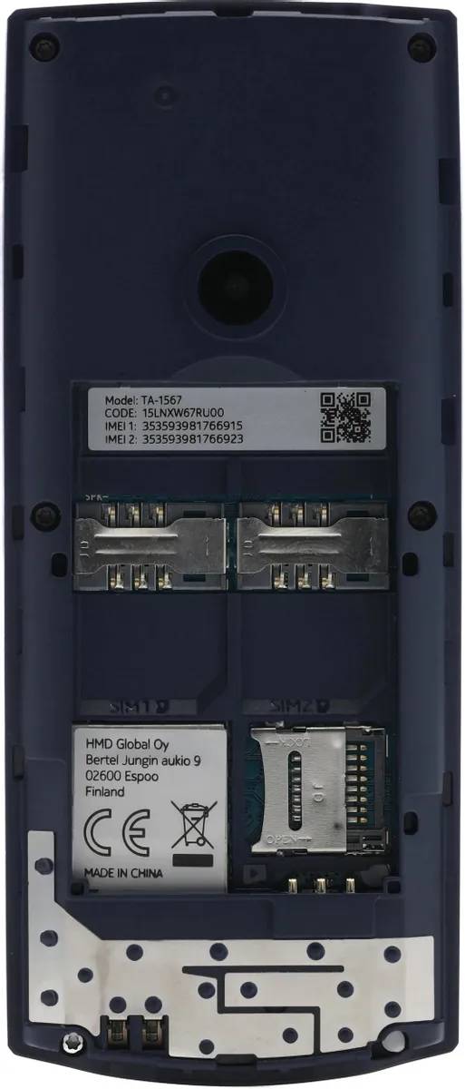 картинка Телефон мобильный Nokia 110 DS Blue (TA-1567) 1.8'' от магазина КомпьютерЦентр